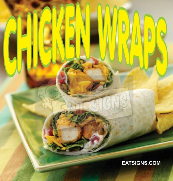 Chicken Wrap Image # 2