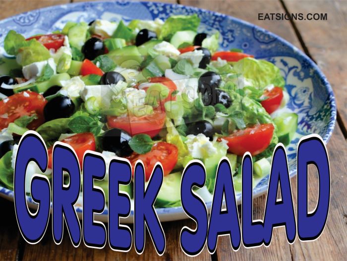 Greek Salad Image # 5